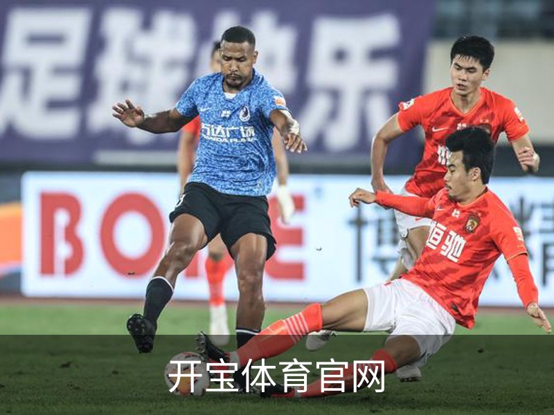 开宝体育官网品牌故事